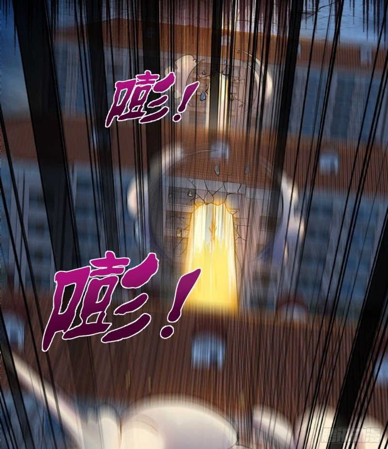 Strongest Divine Doctor Mixed City chapter 79